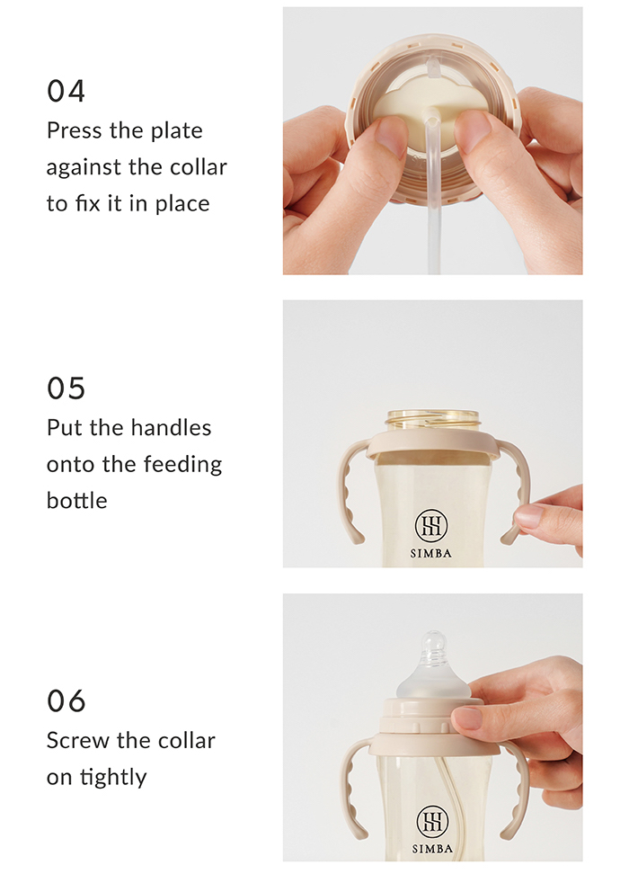 simba patented straw for milk feeding bottle 宝宝躺卧坐立奶瓶吸管